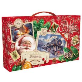 Подарок № 48.   